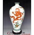 景德鎮 陶瓷 花瓶 龍紋 梅瓶 工藝品 手繪瓷器 古典家居擺設
