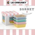 Le Creuset 380ml 4入 方形陶瓷盤 Sorbet Collection 盤子 盤 雪酪 陶瓷 附禮盒 限量版 贈禮 630870213288