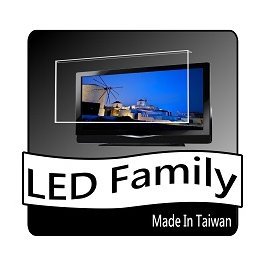 【UV-400抗藍光護目鏡] 台灣製 FOR LG OLED 65B7T 抗藍光/強光/紫外線 65吋液晶電視護目鏡(鏡面合身款)