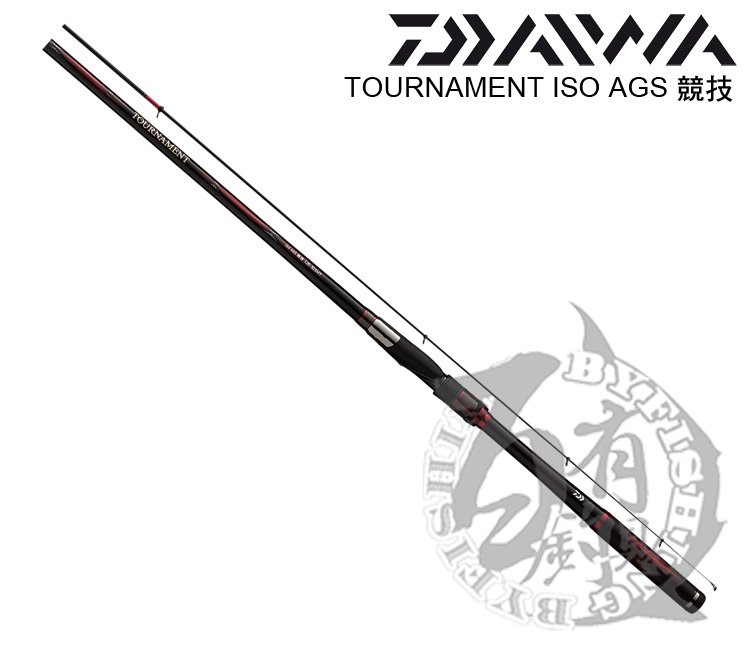 ◎百有釣具◎DAIWA 頂級磯釣竿 TOURNAMENT ISO AGS 競技 規格:1.25-52SMT (081702) 超值限量下殺特價