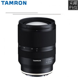 (A046) TAMRON 17-28mm F/2.8 DiIII RXD 《平輸》SONY E接環