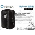 數位小兔【Tenba Skyline 4 天際線 隨身袋 黑 637-605】A6000 相機包 側背包 A6400 A6500