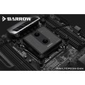 Barrow INTEL 2011/2066 平台專用CPU水冷頭簡系列LTCP03X-04N