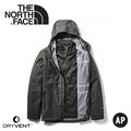 【The North Face 男 兩件式DryVent防水刷毛保暖外套《黑》】3VSI/防水外套/兩件式外套