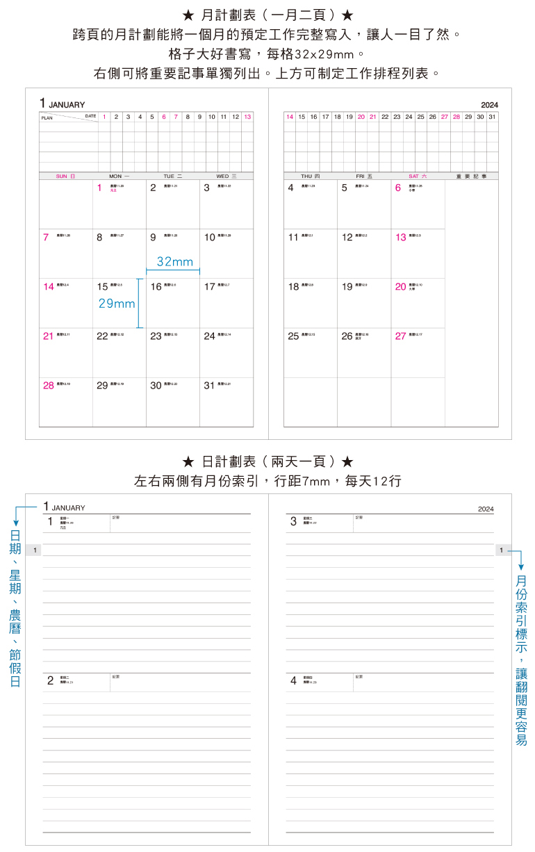 _sE_8901313838.jpg?pimg=static&P=1694075