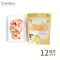 韓爸田園日記-寶寶乾水果片-橘子(12g/包)