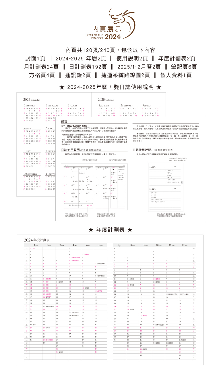 _sE_6849393037.jpg?pimg=static&P=1694153