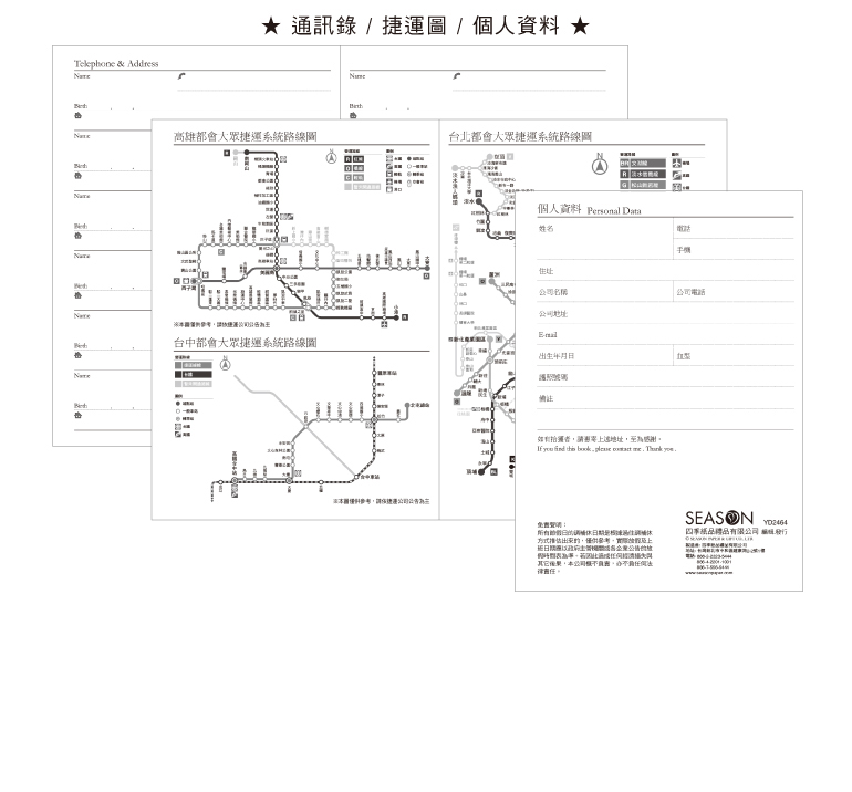 _sE_9738393231.jpg?pimg=static&P=1694153