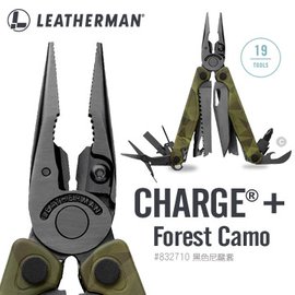 Leatherman Charge + Forest Camo 迷彩版工具鉗 -#LE CHARGE PLUS-CAMO (832710)