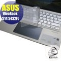 【Ezstick】ASUS S432 S432FL 奈米銀抗菌TPU 鍵盤保護膜 鍵盤膜