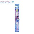 【日本KISS YOU】負離子牙刷補充包(超軟毛H33)