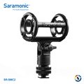 【Saramonic 楓笛】槍型麥克風支架SR-SMC2