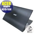【Ezstick】ACER A315-55G Carbon黑色立體紋機身貼 (含上蓋貼、鍵盤週圍貼) DIY包膜