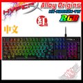 [ PCPARTY ] HyperX Alloy Origins HyperX紅軸 起源機械式電競鍵盤 4P4F6AY