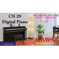 造韻樂器音響- JU-MUSIC - 全新 KAWAI CN29 CN-29 BK 黑色 數位鋼琴 電鋼琴 河合