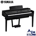 【全方位樂器】YAMAHA Clavinova CVP-809B CVP 809B 數位鋼琴 電鋼琴(黑色)
