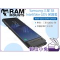數位小兔【RAM-GDS-SKIN-SA M28 三星 Galaxy S8 GDS保護套】手機套 導航車架 手機殼 保護殼
