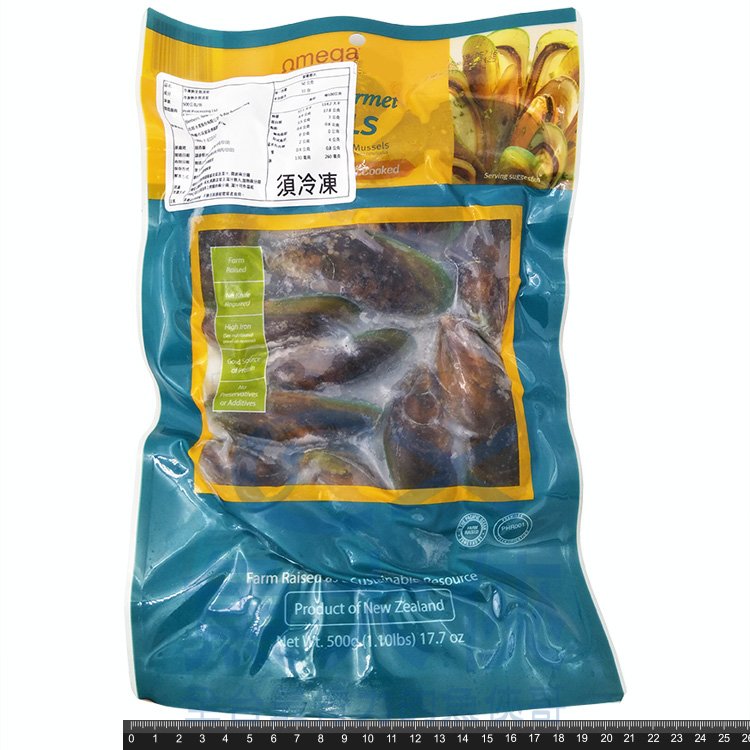 熟凍 紐西蘭全殼淡菜 500 g 包 #omega 全殼 1 e 3 a 【魚大俠】 bc 041