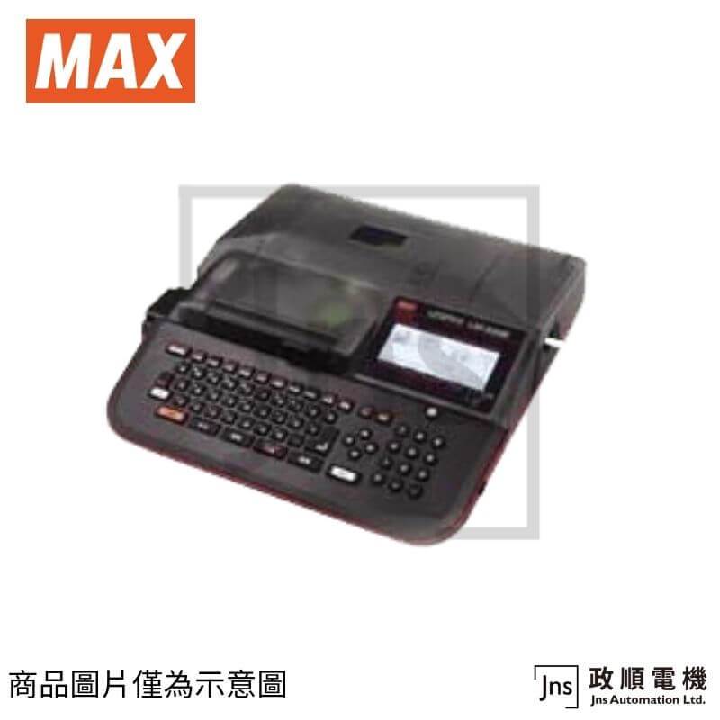 MAX.LM-550E.微電腦線號印字機.裸機.無附手提箱.標籤貼紙標示.線號印字機.標籤套管印字機.套管打字機.PRINTER-政順電機.電料.自動控制
