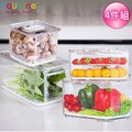 【YOUFONE】廚房冰箱透明蔬果可分隔式/收纳瀝水保鮮盒超值四件組