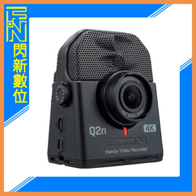 ★閃新★現貨! ZOOM Q2N-4K 廣角4K 隨身直播攝影機 錄影機 錄音機 二合一 立體聲(公司貨)直播 webcam 遠距教學
