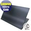 【Ezstick】Lenovo ThinkPad X390 X395 Carbon黑色立體紋機身貼 DIY包膜