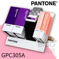 【 pantone 】 gpc 305 a 參考色庫 疊印色 特殊專色 平面設計 印刷 商標 品牌 色票 顏色打樣 色彩配方 彩通