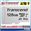 ☆pcgoex軒揚☆ Transcend 創見 128GB USD300S microSDXC UHS-I U3 V30 A1 記憶卡