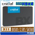 ☆pcgoex 軒揚☆ 美光 Micron Crucial BX500 960GB SATAⅢ 固態硬碟