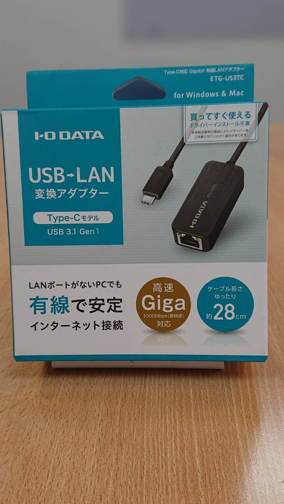 驚きの価格が実現！ アイ オー データ USB 3.1 Gen 1 Type-C接続 ギガビットLANアダプター 日本メーカー ETG-US  discoversvg.com