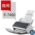 富士通FUJITSU fi-7460商用高階型文件影像掃描器