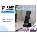 數位小兔【RAM-GDS-SKIN-SA M30 三星 Galaxy S8+ GDS保護套】手機套 防摔殼 手機殼 保護殼