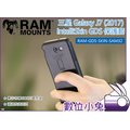 數位小兔【RAM-GDS-SKIN-SA M32 三星 Galaxy J7 2017 GDS保護套】保護殼 手機殼 手機套