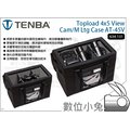 數位小兔【Tenba Topload 4x5 View 輕量空氣箱包 634-131】相機包 燈箱 AT-45V 手提 器材箱