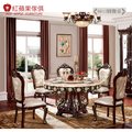 [紅蘋果傢俱]HXW-8812 圓餐桌(另售餐椅 歐式餐桌 法式餐桌 大理石餐桌