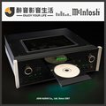 【醉音影音生活】美國 McIntosh MCD600 CD/SACD播放機.CD/SACD唱盤.台灣公司貨