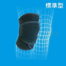 iLOVE【日本製】輕薄型可調式護膝-標準型 (膝圍:29-47cm)