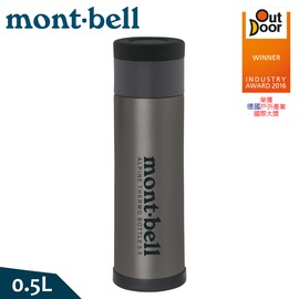 【Mont-Bell 日本 Alpine Thermo Bottle 0.5L保溫瓶《灰》】1124617/保溫杯/單手杯/水壺/隨身/不鏽鋼
