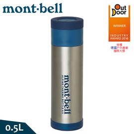 【Mont-Bell 日本 Alpine Thermo Bottle 0.5L保溫瓶《原色》】1124617/保溫杯/單手杯/水壺/隨身/不鏽鋼