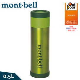 【Mont-Bell 日本 Alpine Thermo Bottle 0.5L保溫瓶《梅綠》】1124617/保溫杯/單手杯/水壺/隨身/不鏽鋼