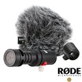 《民風樂府》澳洲製 RODE VideoMic ME-L 指向性麥克風 攝影收音高品質 Lightning版本iPhone/iPad適用 公司貨