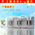半導體製冷片套件循環系統魚缸電子製冷器 水降溫 水泵一體水冷頭140-00209