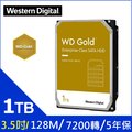 WD【金標】(WD1005FBYZ) 1TB/7200轉/128MB/3.5吋/5Y