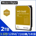 WD【金標】(WD2005FBYZ) 2TB/7200轉/128MB/3.5吋/5Y