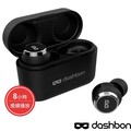 Dashbon SonaBuds 2 藍牙 5.0 全無線藍牙耳機