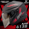 ZEUS 安全帽 ZS-613B AJ10 消光黑紅 內墨鏡 可加下巴 3/4罩 613B 耀瑪騎士機車