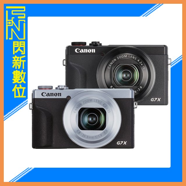 ★閃新★128G全配組~ Canon PowerShot G7 X Mark III 類單眼(G7XM3,公司貨)G7X III