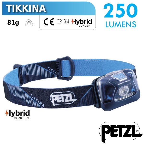 ├登山樂┤PETZL Tikkina 頭燈 IPX4 250流明 # E091DA02 藍