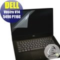 【Ezstick】DELL Vostro V14 5490 P116G 靜電式筆電LCD液晶螢幕貼 (可選鏡面或霧面)