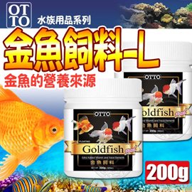 1227 此商品48小時內快速出貨 台灣otto 水族用品ff 02l金魚飼料 L 0g 幸福寵物